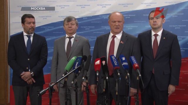 Темы дня (15.09.2020) 19:00 БОРЬБА ЗА НОВЫЙ КУРС: ЛИДЕР КПРФ ГЕННАДИЙ ЗЮГАНОВ В ГОСДУМЕ ОБОЗНАЧИЛ П смотреть онлайн