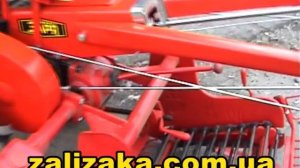 Картофелекопалка для мотоблока транспортерная «Заря»