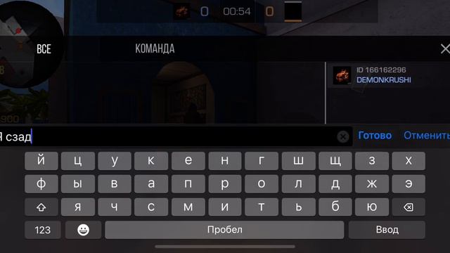 Как по мнению брата я должен с ним играть смотреть онлайн
