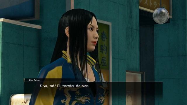 Yakuza 0 Play through part 13 - Miss Tatsu the Debt Collector смотреть онлайн