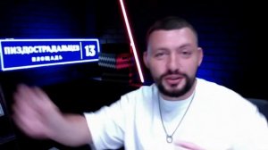 ЖЕНА УХОДИТ, ЕСТЬ ДЕТИ, ЧТО ДЕЛАТЬ Самцов