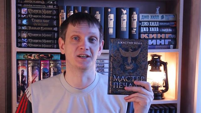 24 часа чтения🔥Горячие новинки фэнтези (Мастер печали, Когда мир изменился, Погибель королей) смотреть онлайн