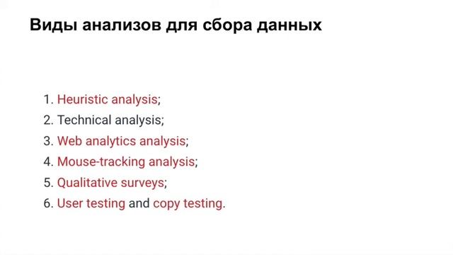A/B тестирование для новичков. Лекция 3/4 смотреть онлайн