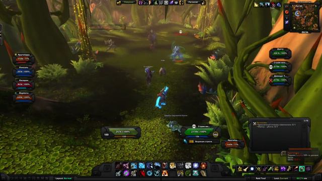 World of Warcraft Quest: За птичек (id=37150) смотреть онлайн
