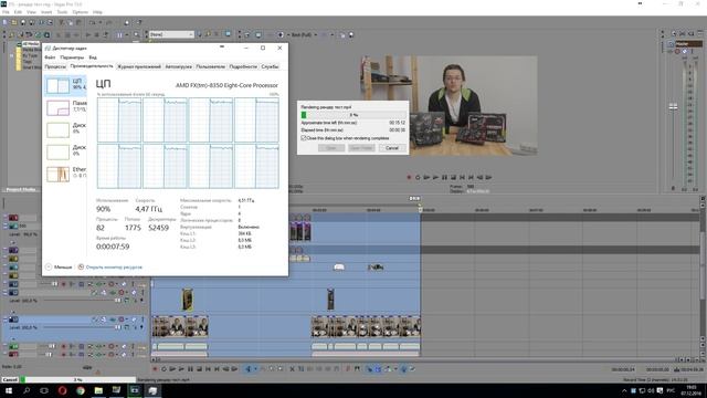 Несколько рендер-тестов с FX 8350, i7 6700k и GTX 970 смотреть онлайн