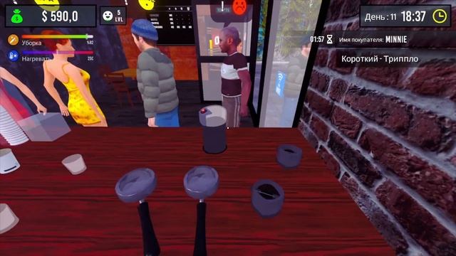10)BARISTA SIMULATOR, прохождение игры. Шлифовальщик. смотреть онлайн