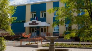 Города России / АНИВА / Сахалинская область