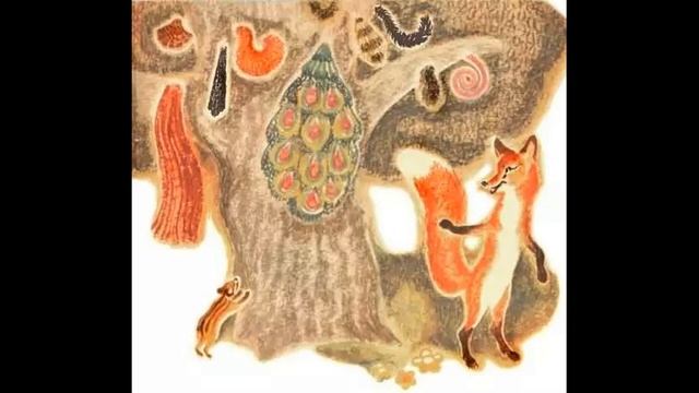 Сказка хвосты