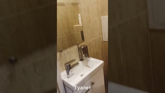 Продажа квартиры в Красноярске! смотреть онлайн