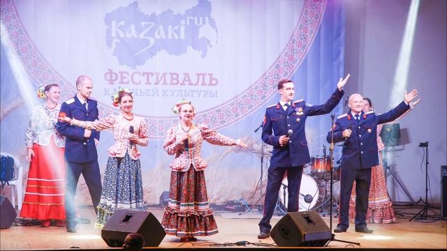 "Казаки в Берлине" - Ансамбль "Казаки.ру" Центра Казачьей Культуры "Вольная станица" смотреть онлайн