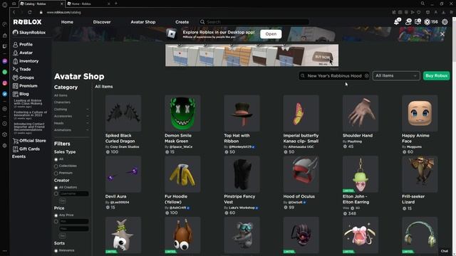 [LIMITED!] How to get the New Year's Rabbinus Hood | ROBLOX смотреть онлайн