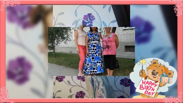 С юбилеем, мамочка!!! смотреть онлайн