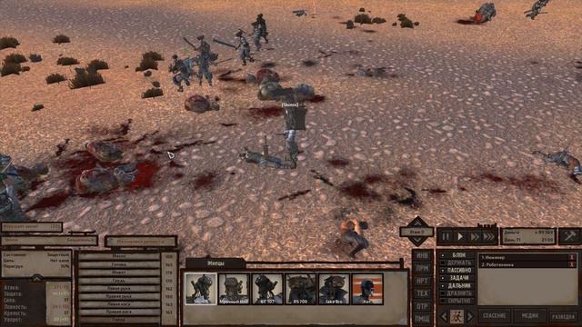 Переезжаем в квартирку попросторнее |СТРИМ| #8 Kenshi Сценарий "Скелеты" смотреть онлайн