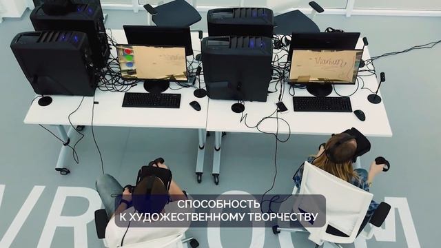 Игромастер смотреть онлайн