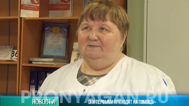 45 лет станции скорой помощи смотреть онлайн