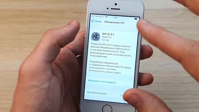 IPHONE SE С ALIEXPRESS ЗА 7000 РУБЛЕЙ - В ЧЕМ ПОДВОХ? смотреть онлайн