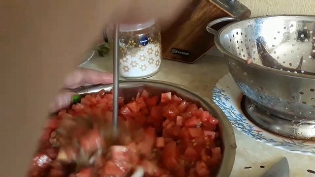 Мастерство и Стремление