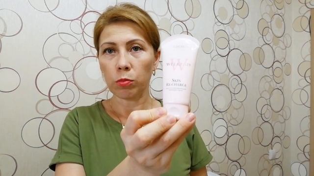 Огромный заказ по 10 каталогу фаберлик. смотреть онлайн