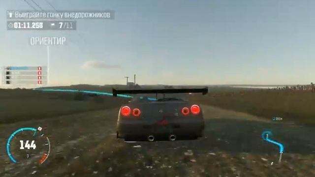 The Grew Wild Run 2015 - Тапку в пол [Гонка]Nissan skyline R 34 смотреть онлайн