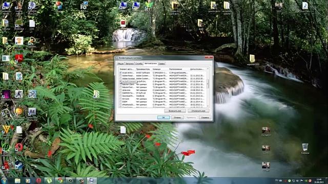 Автозагрузка Windows.Автозапуск программ.Настройка Windows. смотреть онлайн