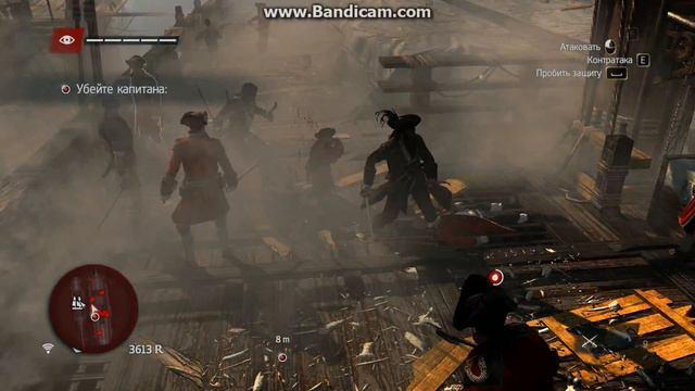 Assassin's Creed 4 II(1.1) смотреть онлайн