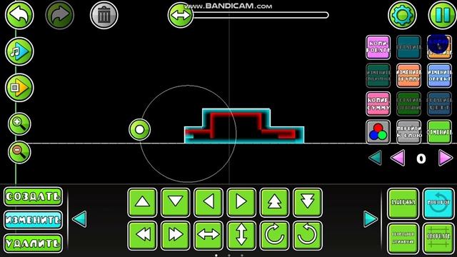 Geometry Dash туториал №1 I как сделать подсветку и мигающие объекты смотреть онлайн