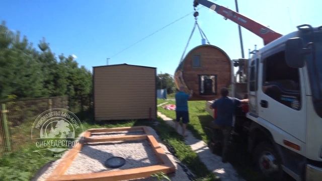 Круглая баня-бочка 3 метра l Сибкедрстрой смотреть онлайн