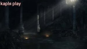 МУЗЫКА ПОДЗЕМЕЛЬЯ ДЛЯ ДНД#2