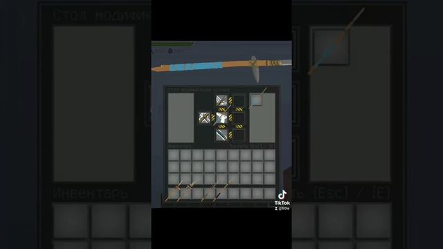 Делаю мод Last Days (LDoE) для Minecraft | Часть 15 смотреть онлайн