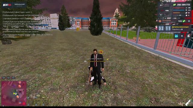 броники броники