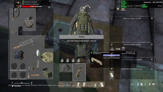 Говорят, контент завезли? - DayZ смотреть онлайн