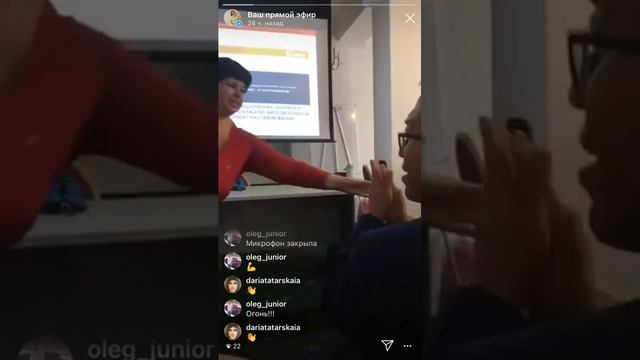 Результаты применения БЭМ FOHOW Гинеколог 03 11 2019 смотреть онлайн