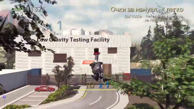 Goat Simulator Веселимся на PS4 смотреть онлайн
