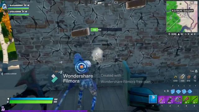 Топ катка в Fortnite с Axe Pay смотреть онлайн