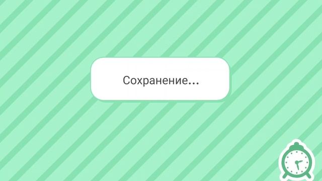 Miga World. Toca Life. Toca Boca запись игры... Miga World. Toca Life.