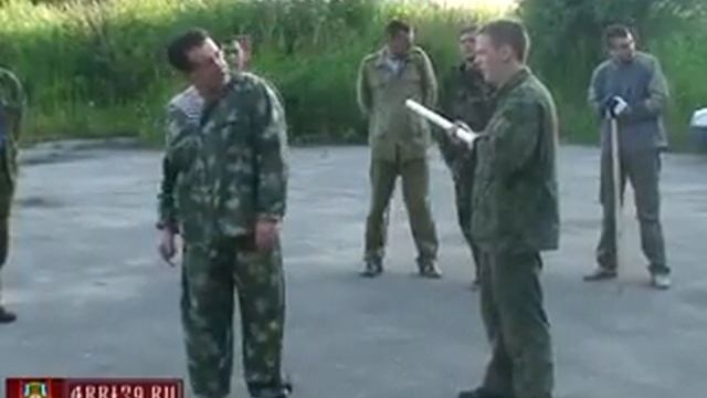 Принцип защиты Скручивание