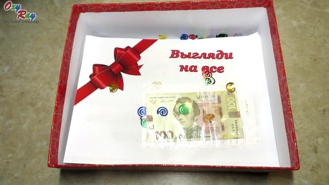 Идеальный подарок на день рождение подруге, маме, папе, дочке, сыну своими руками. Что подарить? смотреть онлайн