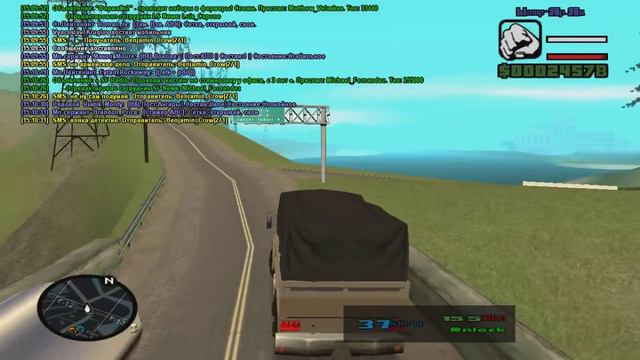 SAMP-RP.RU #25 Cпец Отряд Быстрого Реагирования LVA. смотреть онлайн