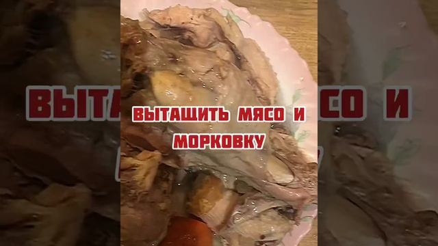 Холодец праздничный!Только крылышки ,застывает 100%. смотреть онлайн