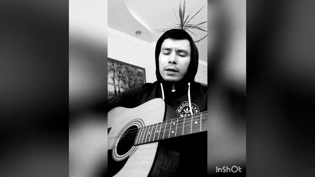 Bonsai - Она смотреть онлайн
