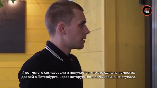 #jagerstories: Скотный двор смотреть онлайн