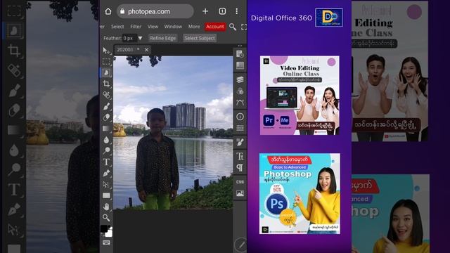 How to use Photoshop on Smart Phone | ဖုန်းနဲ့ ဖိုတိုရှော့ သုံးနည်း смотреть онлайн