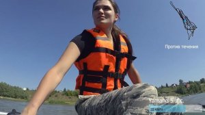 АКВА 2900 СЛАНЬ - КНИЖКА КИЛЬ