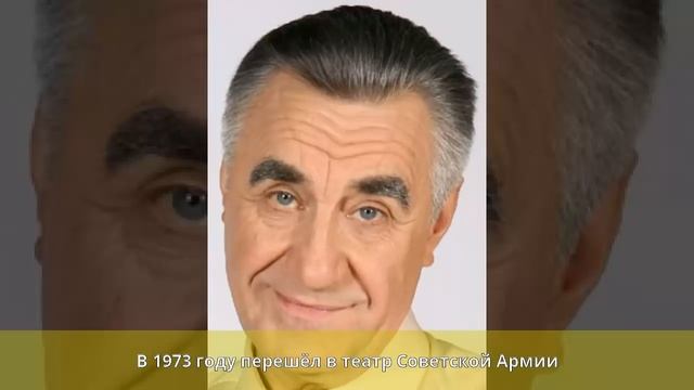 Васильев, Анатолий Александрович (актёр) - Биография смотреть онлайн