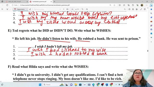 Subjunctive mood. ҰБТ-2024 Ағылшын тілінен дайындық смотреть онлайн