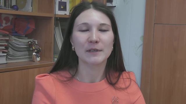 Поздравление С Днём учителя от коллег