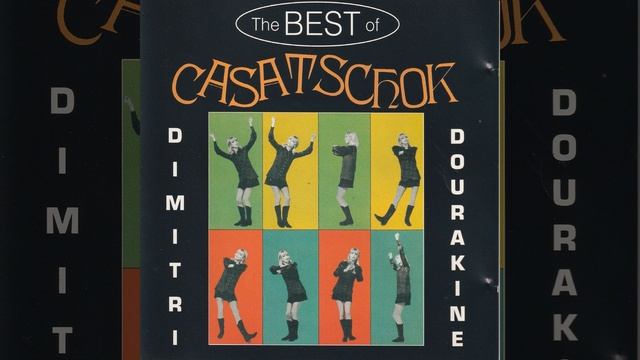 Mazeltov Jewish Medley (Remastered)