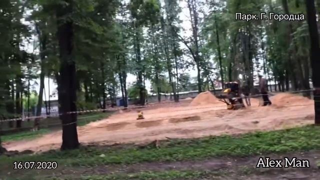 Благоустройство. Парка города Городца . 16.07.2020 смотреть онлайн