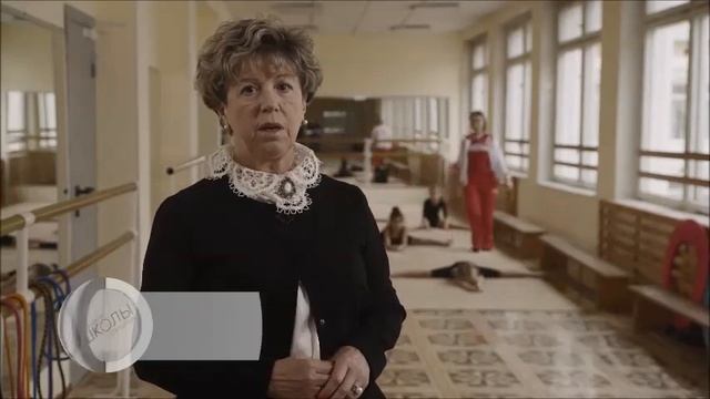 Об Академии Ирины Винер и ее проектах смотреть онлайн