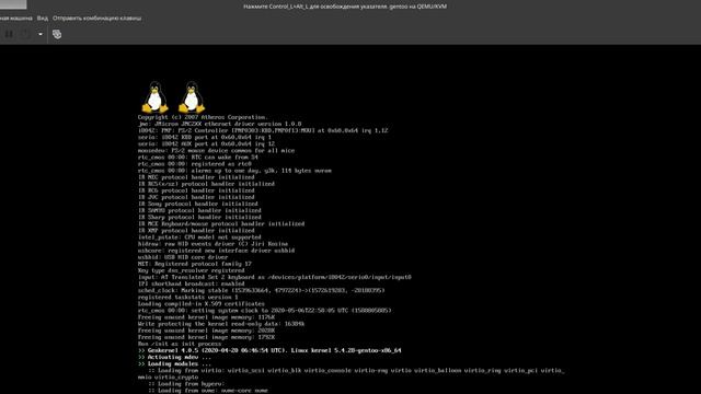 ОТВЕТЫ НА ВОПРОСЫ: libvirt kvm bridge | настройка типа мост смотреть онлайн